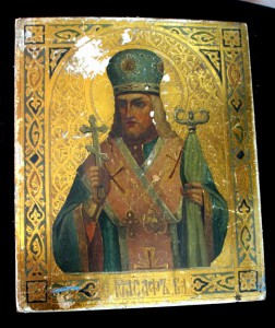 Икона Иоасаф Белгородский