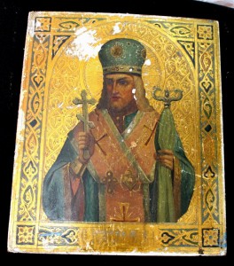 Икона Иоасаф Белгородский