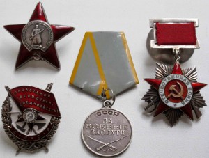 ОВ 2ст подвес. КЗ. БКЗ. и БЗ