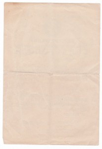 Док на Кавказ и Севастополь .На майора.Политуправ ЧФ