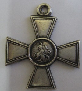 КГ-3ст №280584