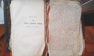 Подскажите по Библии