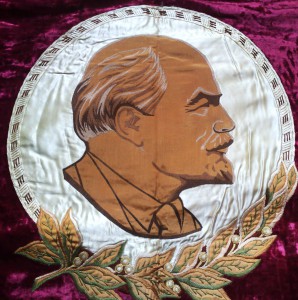 Знамя красивое