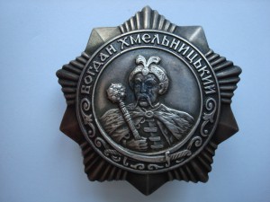 Хмель 3ст. -5241