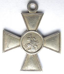 ГК-4ст.  №166.353