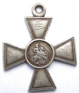 ГК-4ст.  №359.067