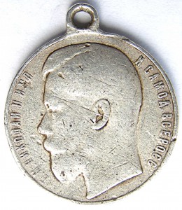 За храбрость 4 ст.  № 58.160