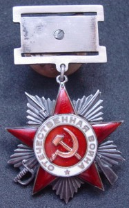 ОТЕЧКИ Iст.+IIст.+Док.