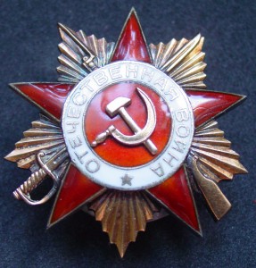 ОТЕЧКИ Iст.+IIст.+Док.