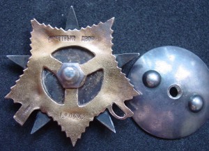 ОТЕЧКИ Iст.+IIст.+Док.