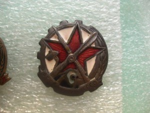 Членские знаки Осоавиахим, 3 шт, включая Украинский