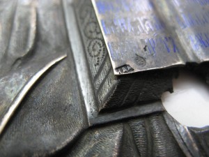 Хорошая икона. 84*