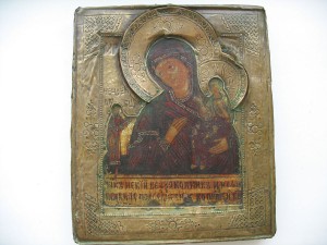 Икона Нечаянная Радость