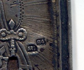 Икона "Св. Митрофан Воронежский".Серебро 84.