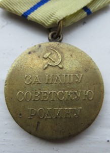 Севастополь,Одесса,Белград,Сталинград,Киев,Вена,Прага и т.д