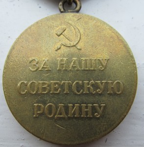 Севастополь,Одесса,Белград,Сталинград,Киев,Вена,Прага и т.д