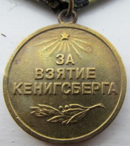 Севастополь,Одесса,Белград,Сталинград,Киев,Вена,Прага и т.д