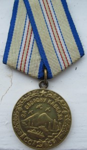Севастополь,Одесса,Белград,Сталинград,Киев,Вена,Прага и т.д