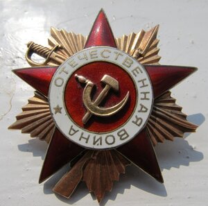 ОВ-1ст 116 ххх