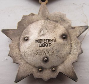 Октябрьская Революция 64 ххх