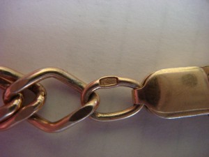 Цепь с позолотой