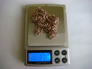 Цепь с позолотой