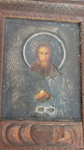 Св.Василий.