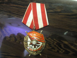 БКЗ 84XXX ЛЮКС