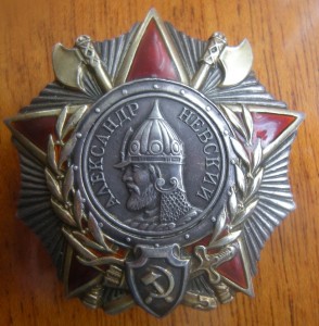 НЕВСКИЙ № 11194