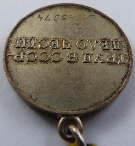 Невский №34167 в люксе