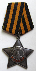 Слава 3 ст. 354***