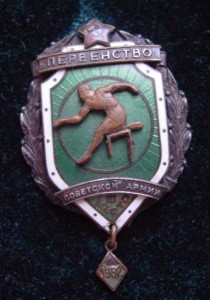 БКЗ на политрука. 6 РАНЕНИЙ!!!