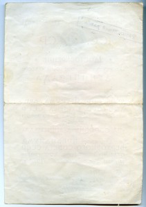 УМ За обор Ленинграда сер.АТ подп. Ходченковой