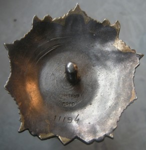 НЕВСКИЙ № 11194