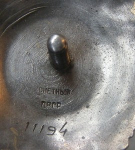 НЕВСКИЙ № 11194