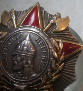 НЕВСКИЙ № 11194