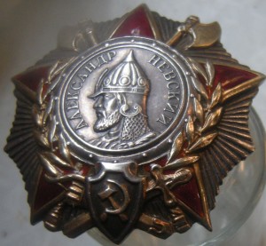 НЕВСКИЙ № 11194