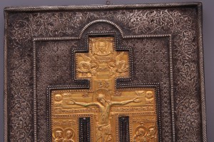 Отличник Гидрометслужбы СССР + док.