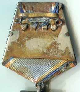 БКЗ 459.424 ННГ