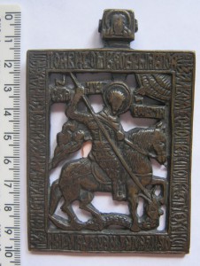 Георгий Победоносец