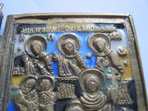 Складень эмали