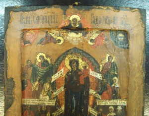Икона Всем скорбящим радость.