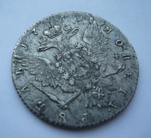 РУБЛЬ 1762г.