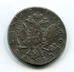 РУБЛЬ 1762г.