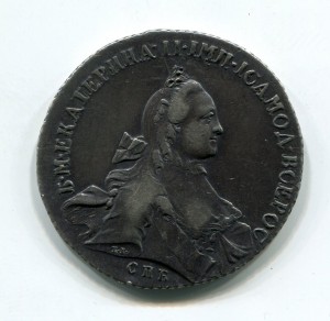 РУБЛЬ 1762г.