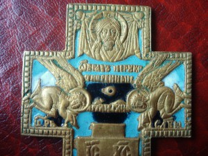 Крест, Распятие, эмали, 20х11 см