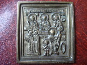 Плашка, обсуждение, продажа