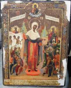 БМ Скорбящая