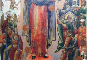 БМ Скорбящая
