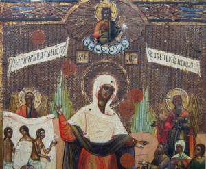 БМ Скорбящая
